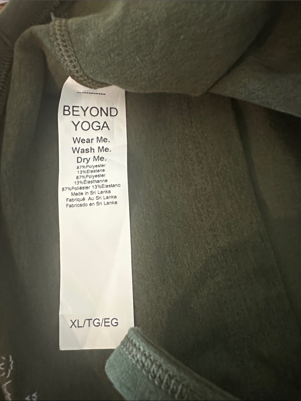 Beyond Yoga Olive Green Double-Strap Cropped Camisole - Picture 5 of 7